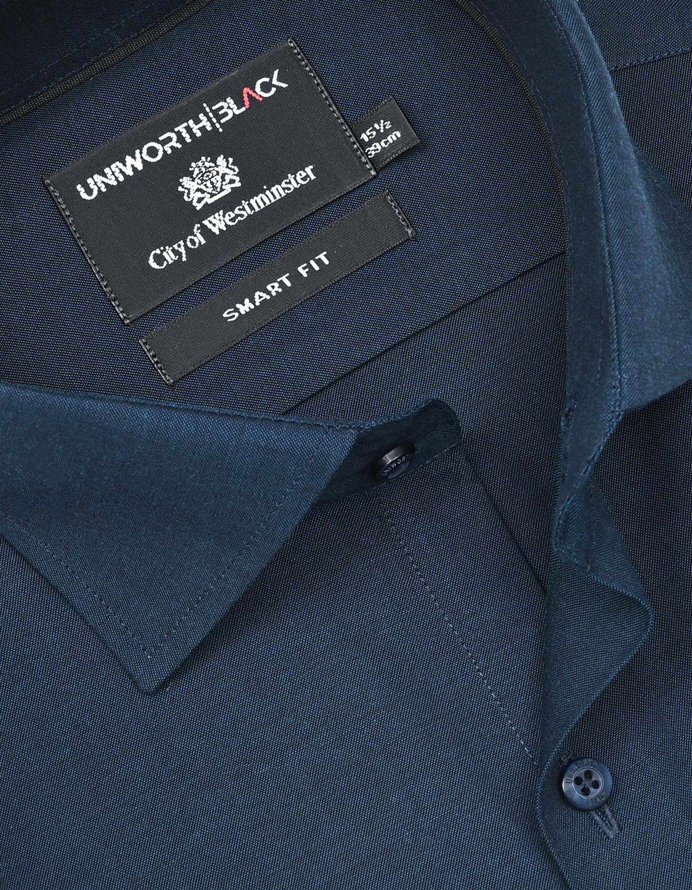 Plain Teal Tailored Smart Fit Shirt FS2384-1SF-15